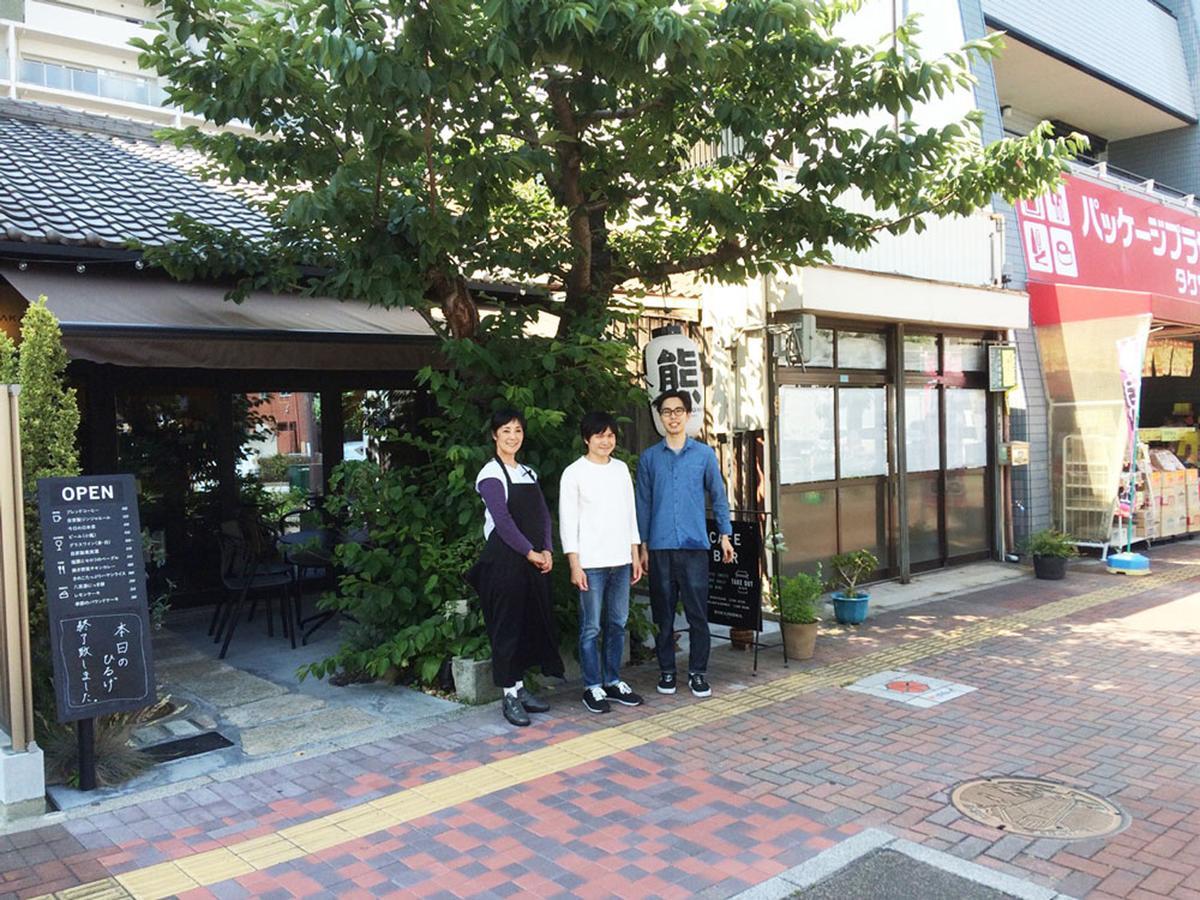 Sakainoma Hotel 熊 Sakai  Exterior foto