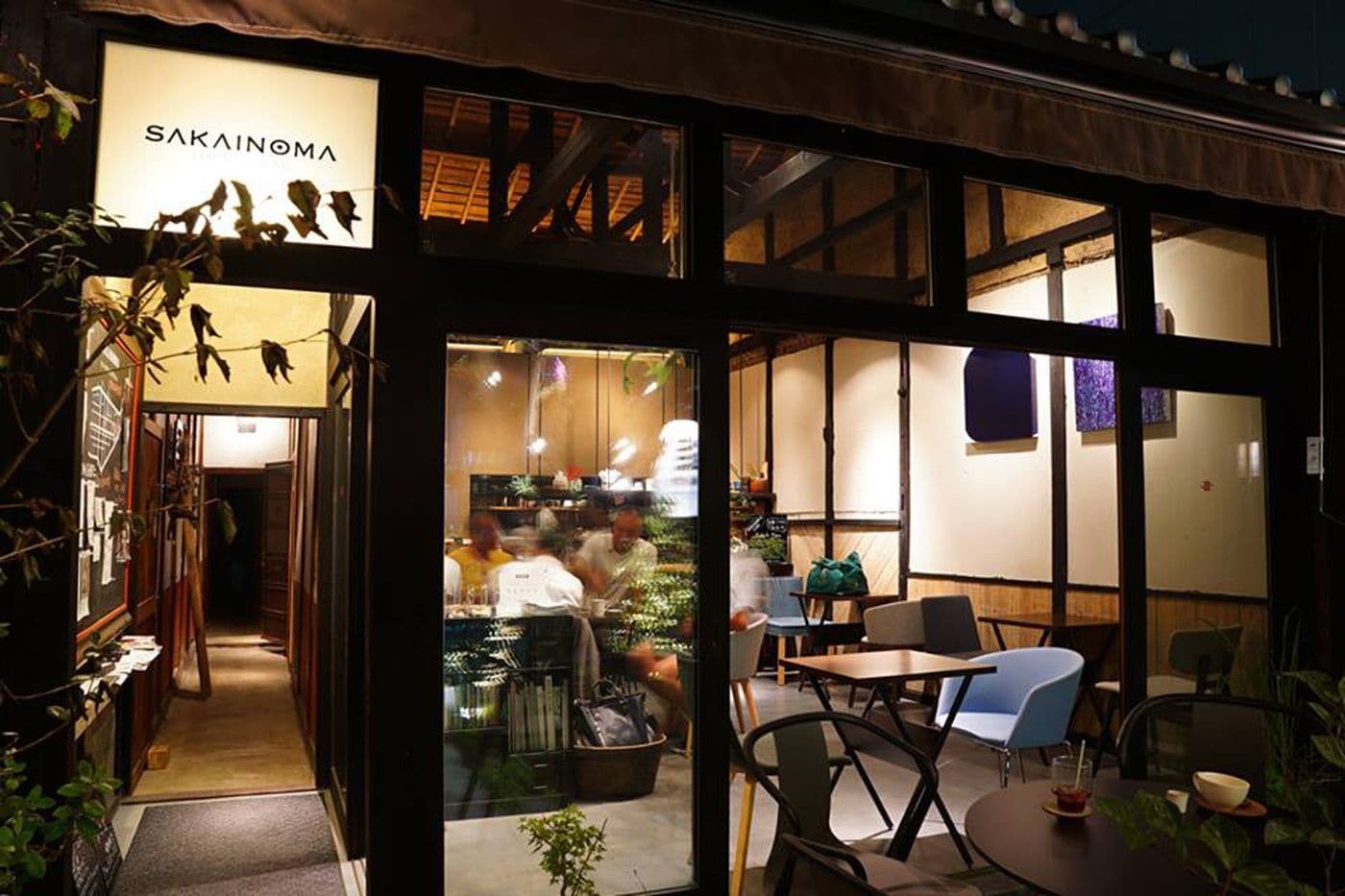 Sakainoma Hotel 熊 Sakai  Exterior foto